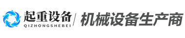 米兰体育app官网